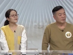 全民健康学院 冬季进补有“膏”招 肾虚症状有哪些