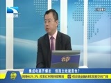 吾股丰登 《吾股丰登》20180330