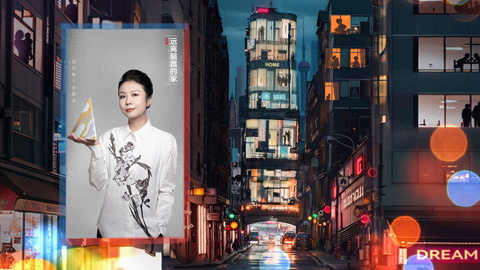 梦想改造家第10季 第7期(一) 昏暗别墅从下至上极致改造 亲友团赞叹不绝