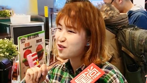 人气美食 回暖升温啦！“拉风”芒果杯大！大！大！