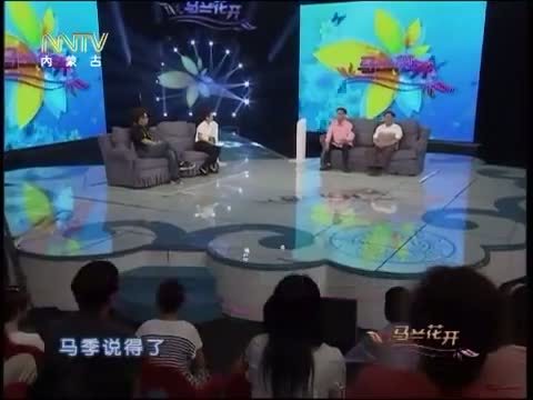 马兰花开 《马兰花开》 20150808 郝爱民 赵炎：叔侄情深40年