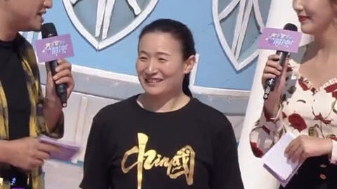 男生女生向前冲第15季 冲关王展示有效闯关 闺蜜互相报名来闯关