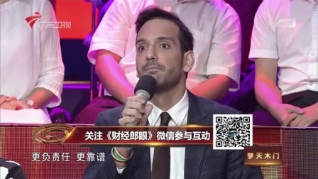 财经郎眼 加入SDR人民币的未来
