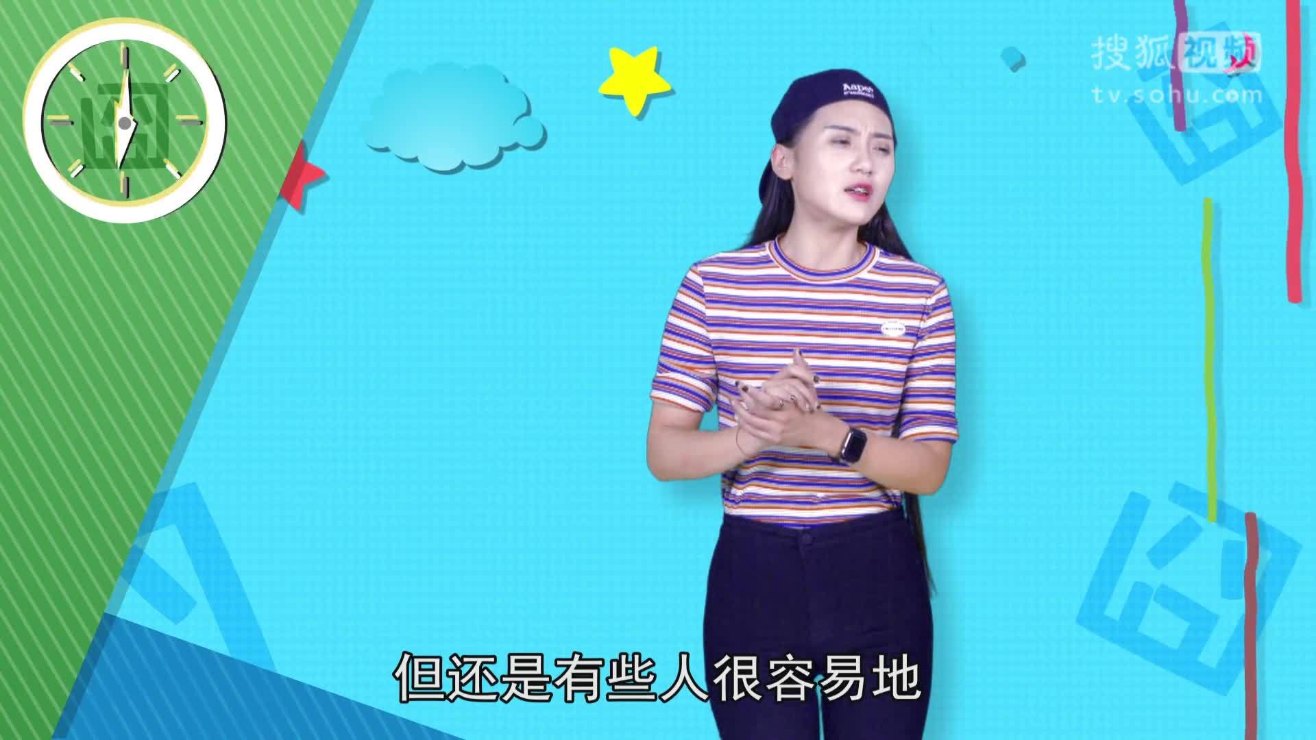囧闻一箩筐 羞射! 失恋男竟头戴内裤抢劫前女友【囧闻一箩筐】