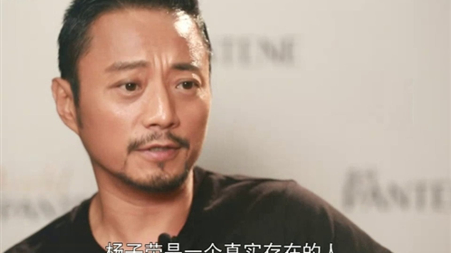 时尚健康 女神男神聊爱情谈事业