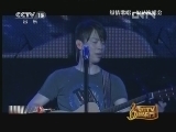 CCTV音乐厅 《CCTV音乐厅》 20130123 纵情歌唱系列·陶喆演唱会