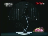 向幸福出发 《向幸福出发》 20111217