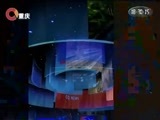 重庆新闻联播 《重庆新闻联播》 20170510