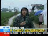 共同关注 共同关注 2010-08-21