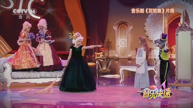 《音乐快递》 20260430 点亮梦想