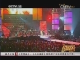 CCTV音乐厅 《CCTV音乐厅》 20140725 纵情歌唱系列 周杰伦演唱会