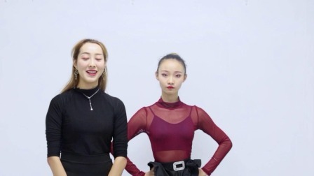 伦巴基本步 时间步