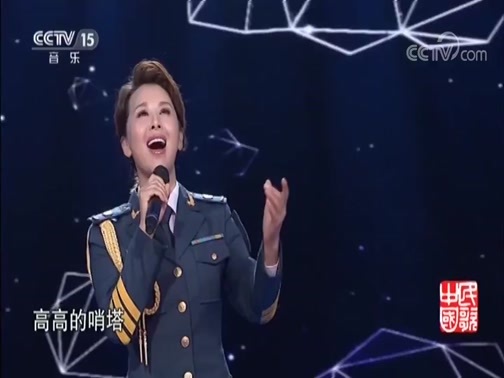 民歌&middot;中国 《民歌中国》 20180830