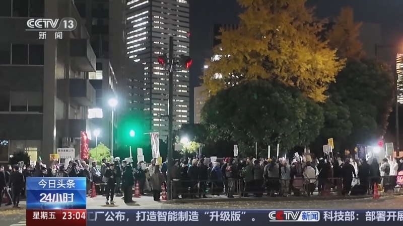 24小时 《24小时》 20251128