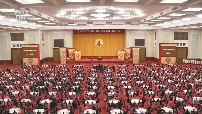 国防军事早报 《国防军事早报》 20250128
