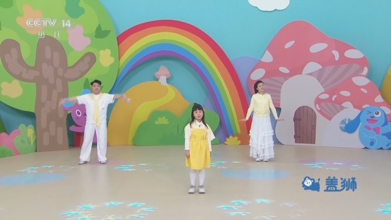 智慧树 《智慧树》 20260501