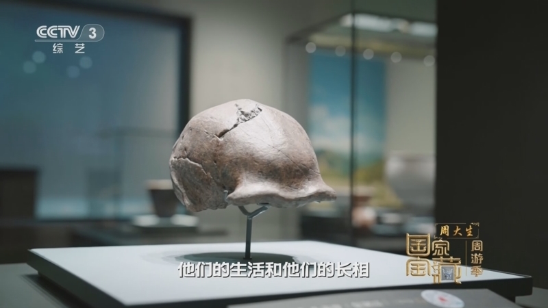 《国家宝藏·周游季》 20251113