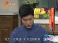 家政女皇 《家政女皇》20141225：40岁后当心伤膝盖的小习惯 站姿太弯太直都会伤膝盖