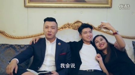 连招恋爱法 第一季 男子偷看妹子内裤被爆击 泡妞哪些错绝对不能犯 19