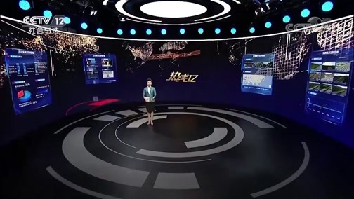 热线12 《热线12》 20191212