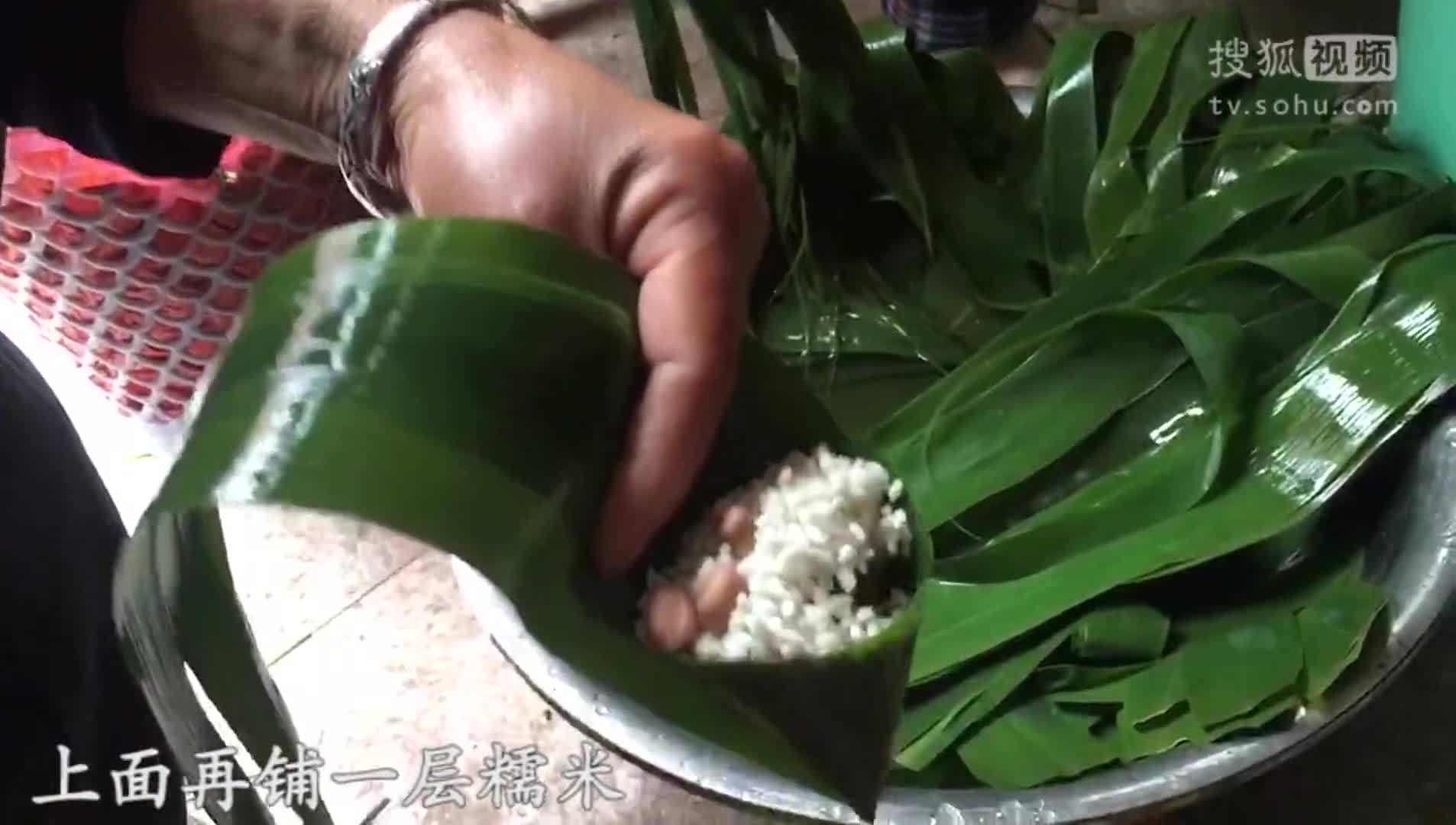 美&middot;食 端午节包粽子，农村老奶奶手把手教你，看一遍你就会