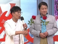 选择2019 男女双方现场针锋相对 男嘉宾终止沟通毅然离场