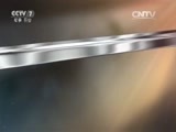 军事纪实 《军事纪实》 20151007 中国仪仗兵③请您检阅（上）