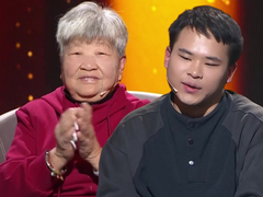 男子与外婆起争执离家出走 因年幼无知下跪致歉