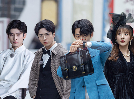 YES OR NO 第二季 YON2第1期：齐思钧蒲熠星相聚