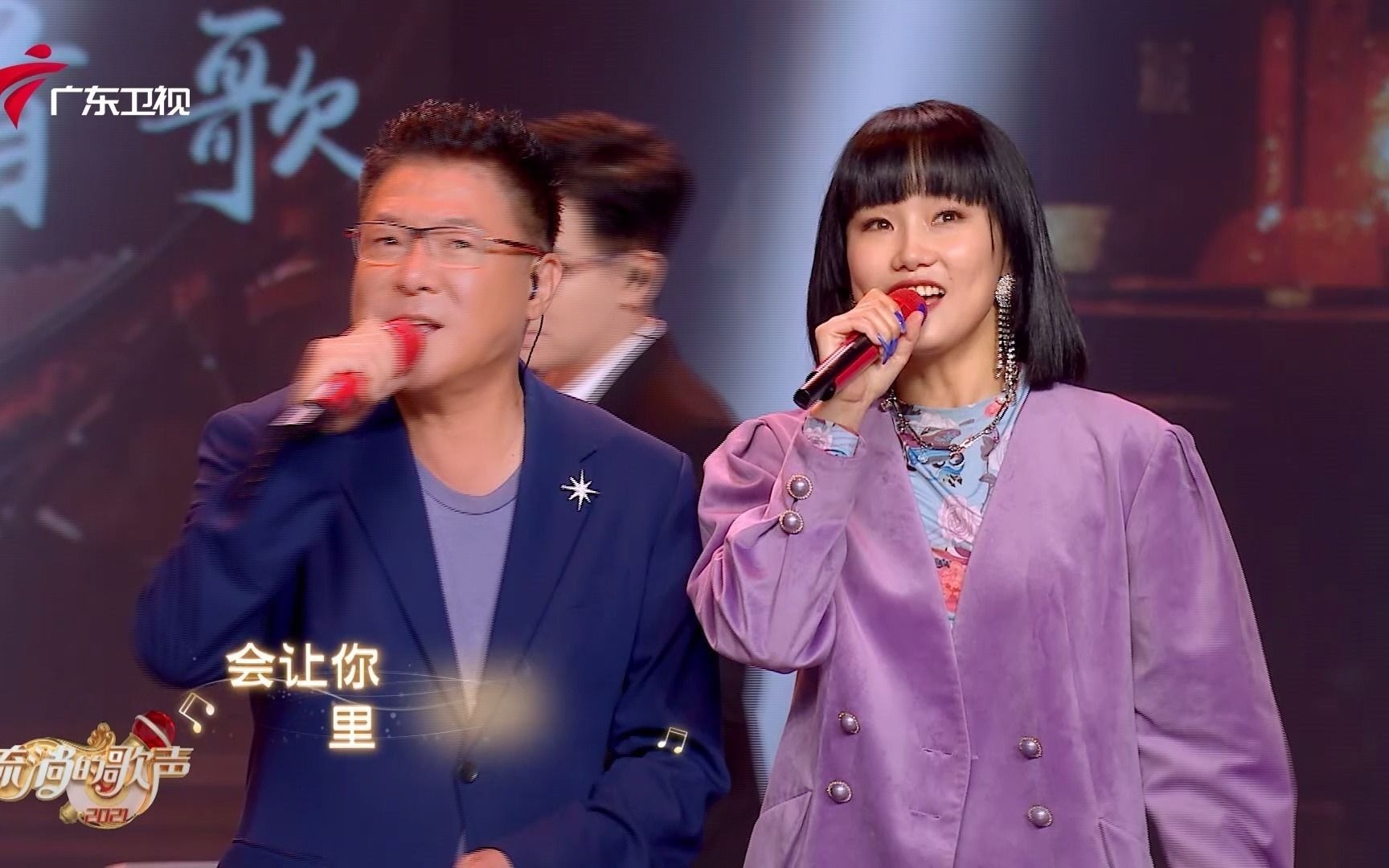 黄龄再唱时代金曲