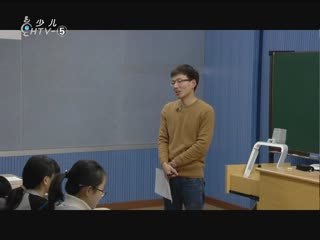 名师公开课 初三语文 《写作：岁月如歌》2