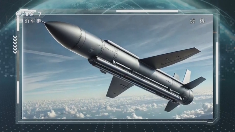 《防务新观察》 20260214 美海军研发“万能弹” 美英联合演习模拟对抗中国战机