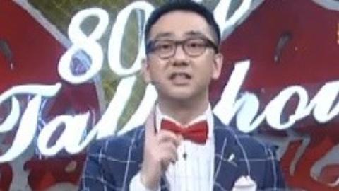 今晚80后脱口秀 马云示范心灵鸡汤正确姿势