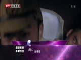 大戏看北京 《大戏看北京》 20141212 王学圻 蒋勤勤《姥爷的抗战》