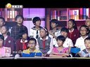超级老师第一季 老师教蒙答案惹争议