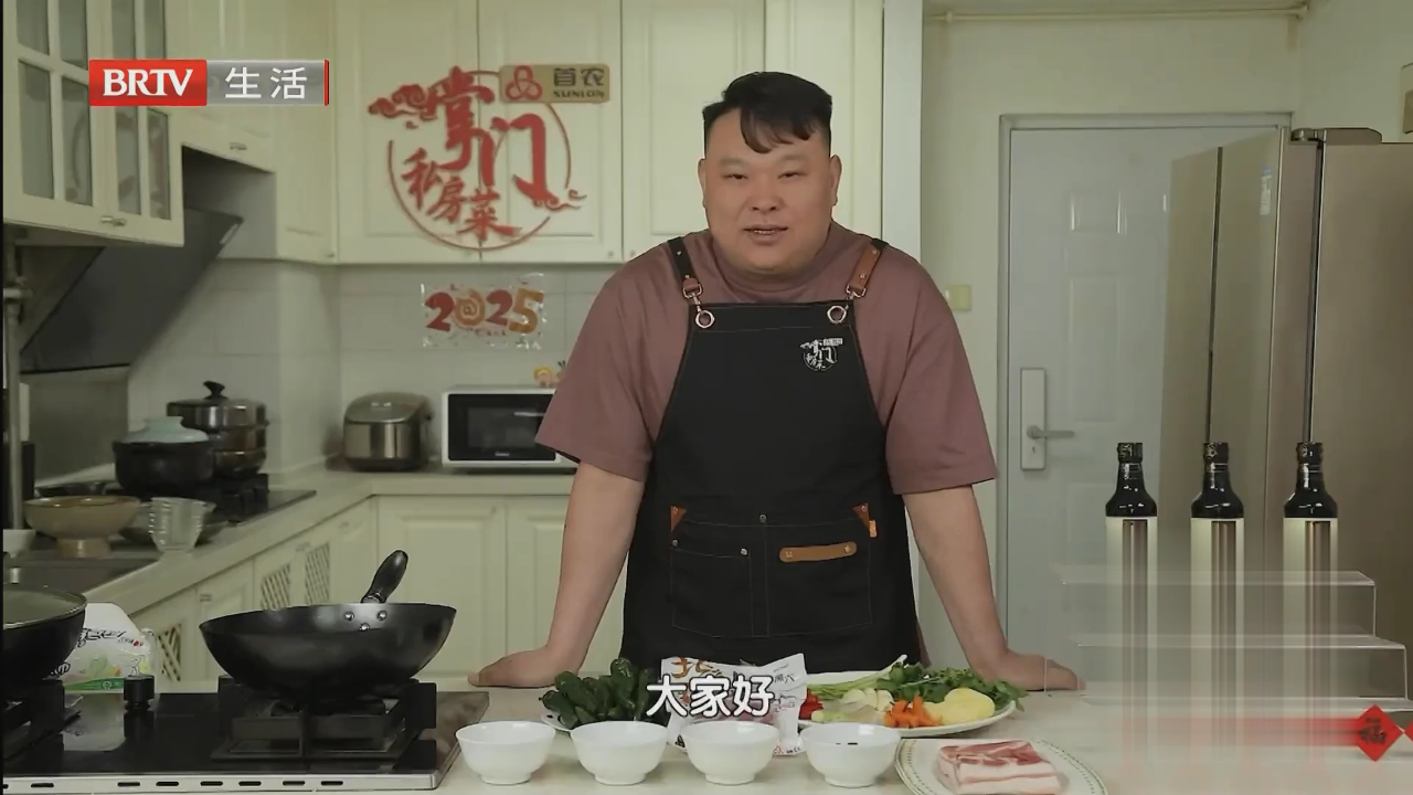 味道掌门 一鸣从此始  相望青云端——摇滚青年勇闯美食圈
