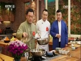 回家，吃饭 《回家吃饭》 20170519 空心琉璃丸子 皮包水 水包皮