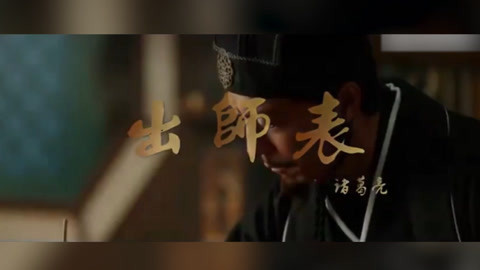 屏行星乐汇 即使换种语言；也不损其中的忠义与真情