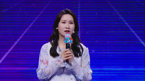 步惊云脱口秀遭家人误解？李川张维威化身偶像秀Rap