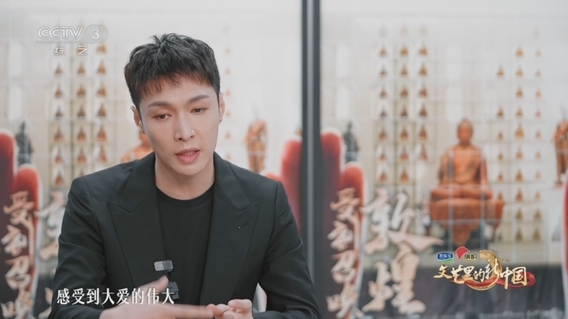 《文艺里的新中国》 20241229 22:49