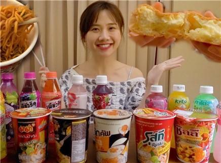 密子君 便利店最新零食扫货！
