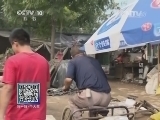 我爱发明 《我爱发明》 20141104 切罐高手