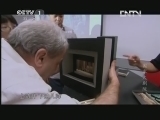 魅力纪录（CCTV-1综合频道） 《魅力纪录》 20130329 国家大剧院 第二集