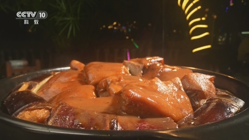 味道 《味道》 20250424 街巷食味（7）