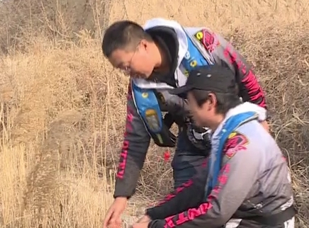 涉钓英雄传 合阳“碱水”探草