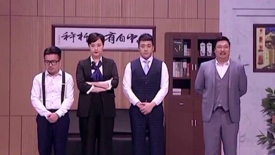 欢乐集结号 女婿上门趣事多 卧底老妈促良缘