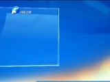 聚焦中原 《聚焦中原》 20151125 农民兄弟，进城买房吧！