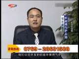生财有道 生财有道 2010-02-02