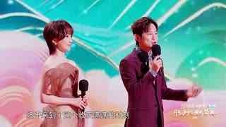 活力视听 万象同屏&middot;2026中国网络视听盛典 2026中国网络视听盛典_20260207_刘宇宁周深单依纯实力献唱