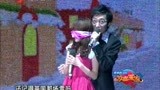 欢喜冤家 “疯狂玉米”老婆